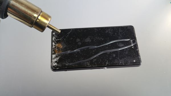 Guide tutoriel de réparation pour le Sony Xperia Z1 compact D5503